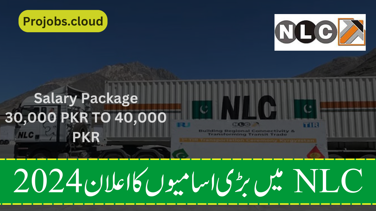 Latest NLC Jobs 2024 Online Apply March » ProJobs.Cloud